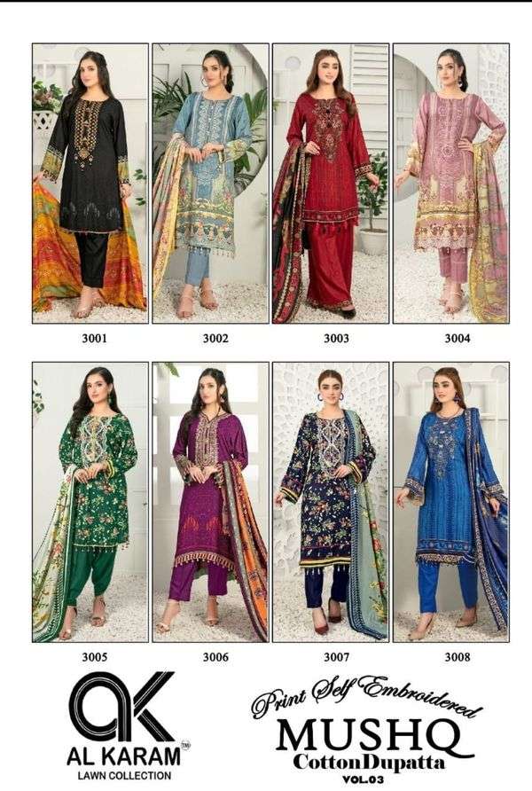 AL KARAM MUSQ VOL 03